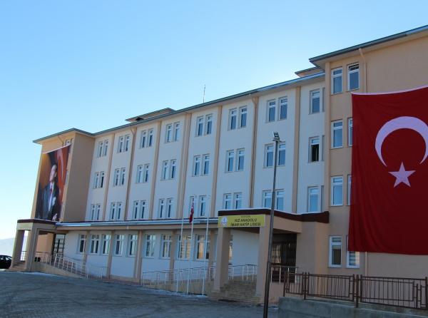 Korgan Kız Anadolu İmam Hatip Lisesi Fotoğrafı